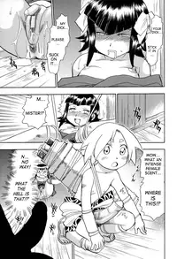 [Chiba Dirou] Maranosuke Maki no Ichi [English] [SaHa]