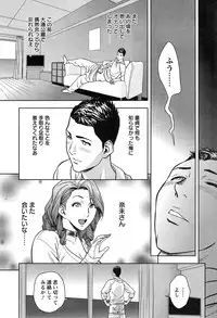 Action Pizazz Special 2015-02