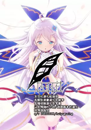 522 Origin Connection Time-out