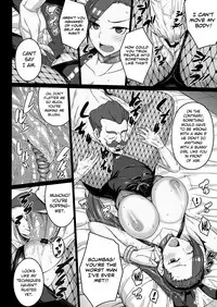 (C93) [Darabuchidou (Darabuchi)] AWESOME (Dragon Quest XI) [English] {doujins.com}