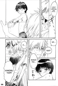 [Yaranaika (NakamuraQ)] Urunda Me de Emono wo Miru na | Dont Look At Your Prey With Bleary Eyes (Neon Genesis Evangelion) [English] [SaHa]