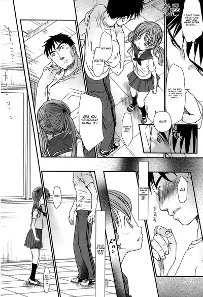 Sensei to, Watashi to. Jou