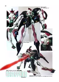 [GENETRIX (GEN)] Model Erotix [Digital]