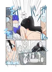 [Ameshoo (Mikaduki Neko)] Irrational Girl XIII [Digital]