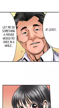 [MAI] A Step-Father Aims His Daughter Ch. 2 [ENG]