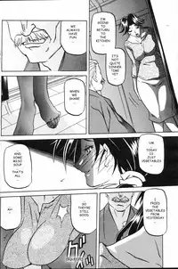[Sanbun Kyoden] Osusowake | Sharing (COMIC Hotmilk 2008-04) [English] [Ragemanga]