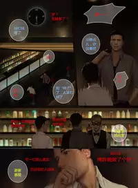 [Penguin Frontier] F/Studio [Chinese] [Digital]