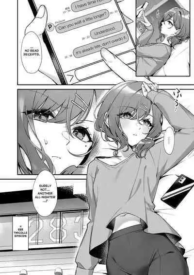 Kore wa Fukakouryoku desu node