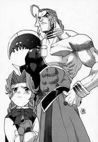 (C52) [UROBOROS (Various)] LUNACY (Darkstalkers)