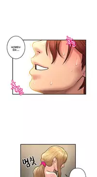 [Guh Bal Han] Ghost Love Ch.1-26 (English) (YoManga) (Ongoing)