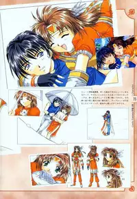 [Studio e.go!] (Yamamoto Kazue) AFFECTION Original Illustration Collection