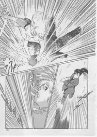 [Dirty Matsumoto] Onna Kyoushi Kankin