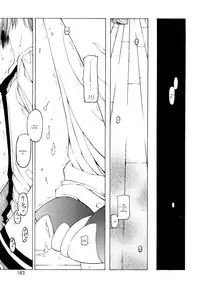 [Benjamin] Take that Hand (Sono Te wo Totte) (English) [Complete]