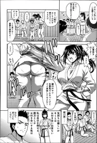 COMIC Anthurium 016 2014-08