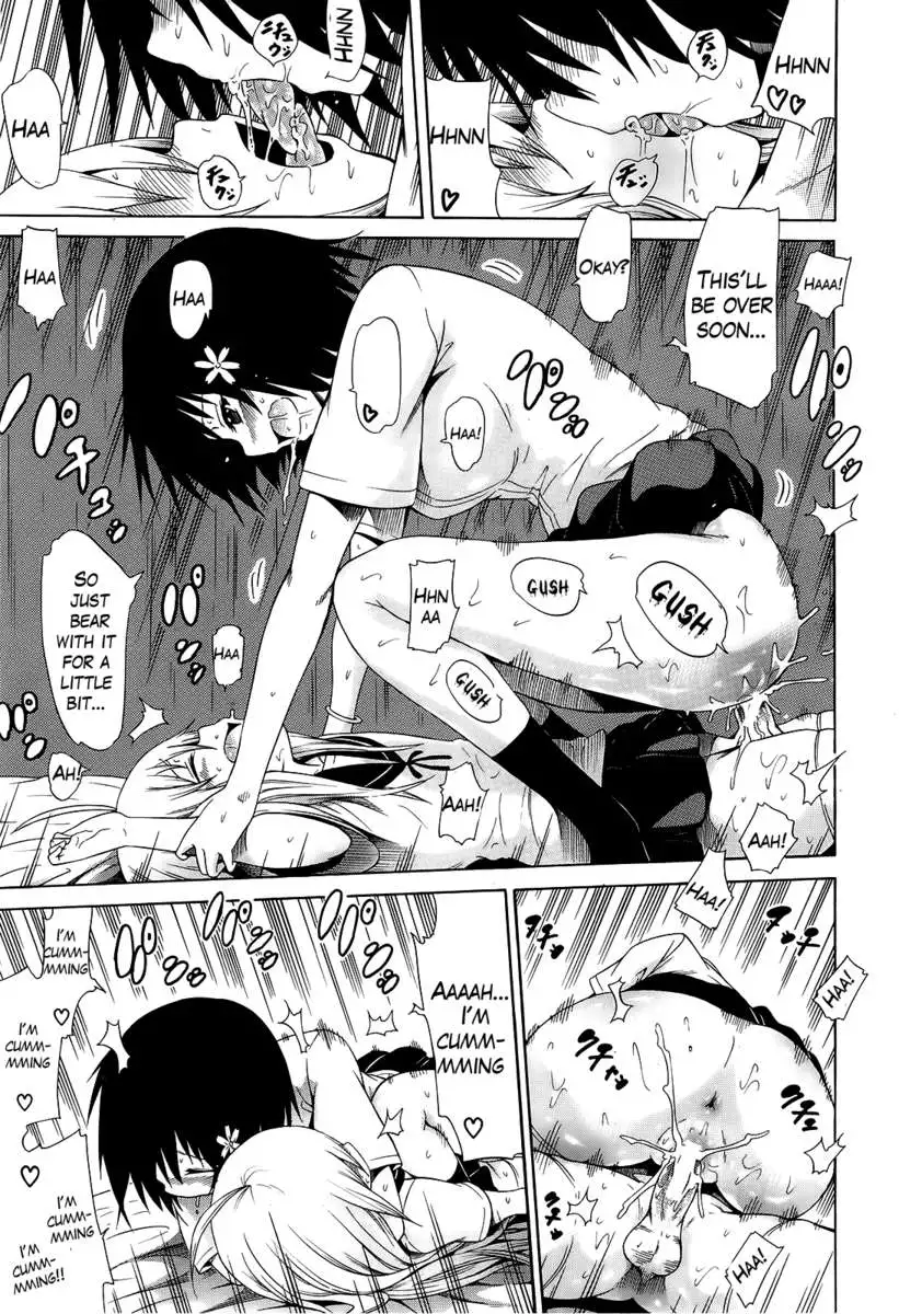 The Beautiful Girls Club Vol.1