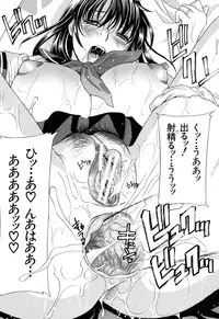 [Drill Murata] Apron Ai "Ochinpo, Kudasai..."