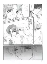 [MELT-DOWN (Tukumo Keiichi)] Wiege II (Saint Tail, Tobe Isami, Rayearth, Evangelion)