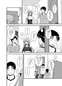 [valssu (Charu)] Roshutsu Shoujo Yuugi In II Jou [Digital]