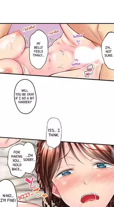 Jimiko wa Igai ni Erokatta Ch. 1-12