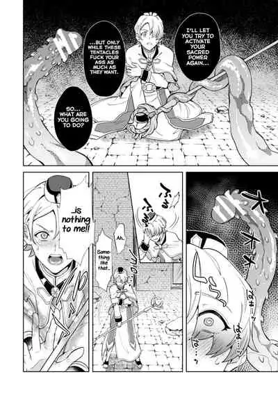 Kinju no Madousho 5 Maryoku Kyuushuu ni Kuppuku Suru Shinkan
