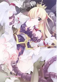 [Anthology] Ohime-sama Ryoujoku Anthology Injoku Princess