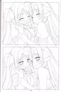 Hoshizora no Memoria -COMPLETE ART WORKS-