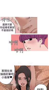 女神狩猎4-7 Chinese