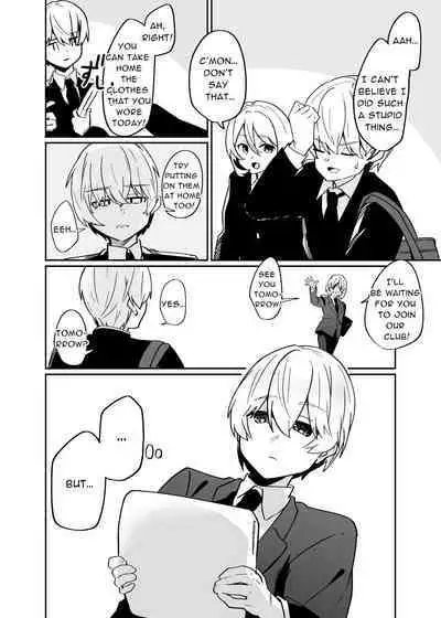 [Peimond] Danshi Gakusei Mesu Ochi Seishori Volunteer