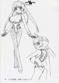 (C64) [StudioSPT (Kakenashi, Maihime)] Eroclipse ECLIPSE Genga & Rough Shuu & Omake