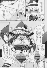 (C82) [Stapspats (Hisui)] Marisa no Satsueikai (Touhou Project)