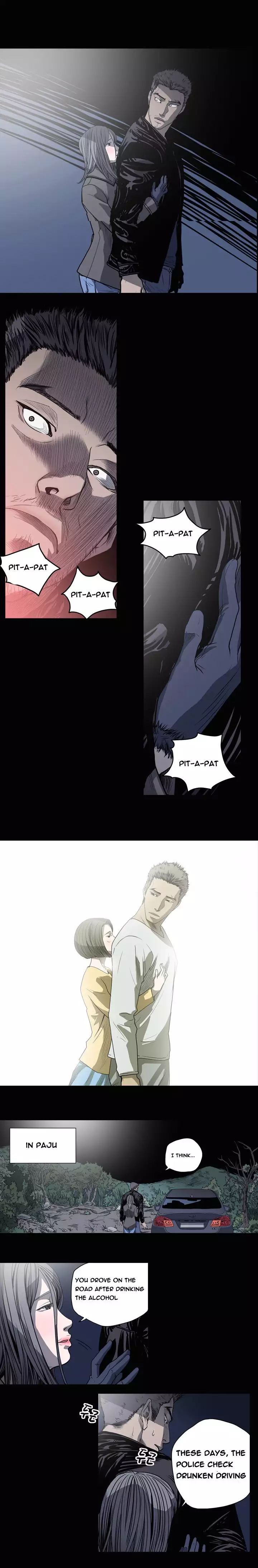 Kitsch | Disrespectful Bitch Ch. 1-63