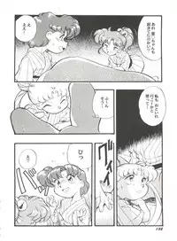 [Anthology] Aniparo Miki 12 (Various)