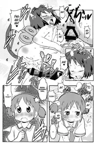 (C91) [Salt Peanuts (Niea)] Little Girl Blue (Nichijou) [English] [ATF]