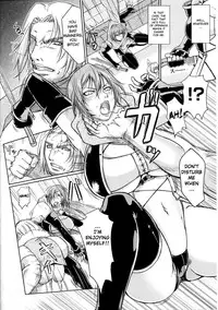 [Toguchi Masaya] Assassin's Foolery (Toushin Engi Vol. 7) [English] [biribiri]