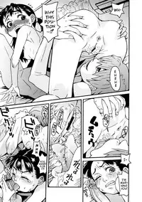 [Kobayashi Oukei] Naked Girl Ch. 1-6 [English] {Mistvern}