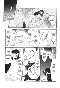 First Born [English] [Rewrite] [olddog51] [Decensored]