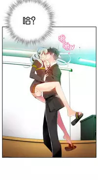 [Juder] Lilith`s Cord Ch.1-14 [Chinese]