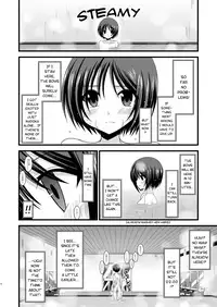 [valssu] Exhibitionist Girl_s Play Shoushuuhen 1 [ENG] [Munyu]