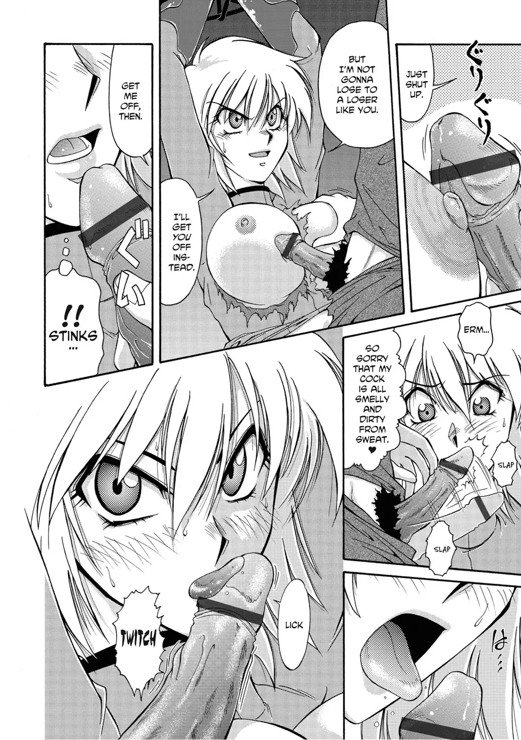Adulteress Another Man's Territory