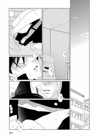 [Anthology] Pink Gold 5