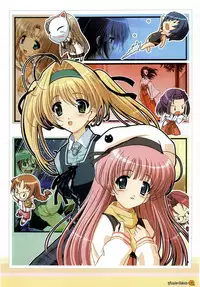 Maple Colors Fanside - Mediax Mook 238