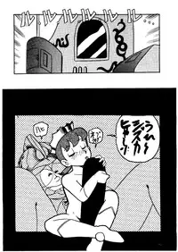 [Sumire Club] Suimutan （Doraemon, Chinpui, Esper Mami）