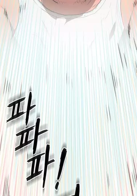 Refrain Love Ch.1-33