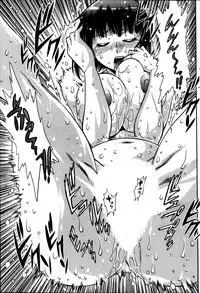 [Manabe Jouji] Dokusai Club Ch. 1-21