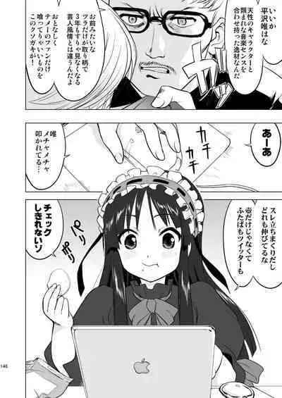 K-ON Trilogy
