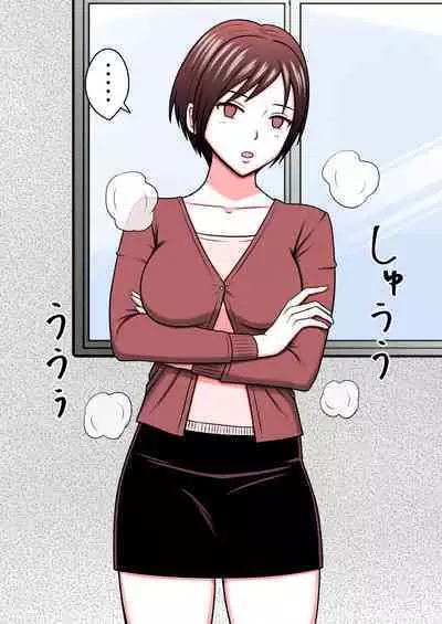 [STOP-ten] STOP-ten Soushuuhen 2