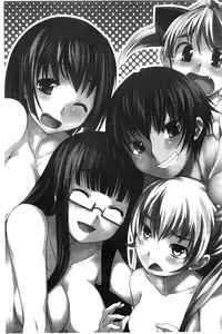 [Bosshi] Futabu! MIX [Chinese]