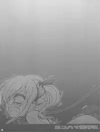 (COMIC1☆6) [Yamazakura (Iguchi Takajin)] Yokohama Ryoujoku Ku (Tantei Opera Milky Holmes)