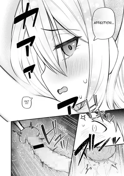 Sei o Ayumu Monotachi | Those who Walk Through Life