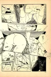 [Uchiyama Aki] Kimamana Yousei